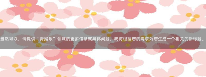 风暴娱乐官网