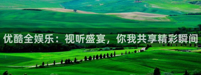 风暴娱乐官网