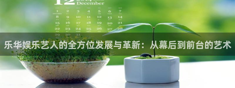 风暴娱乐登录