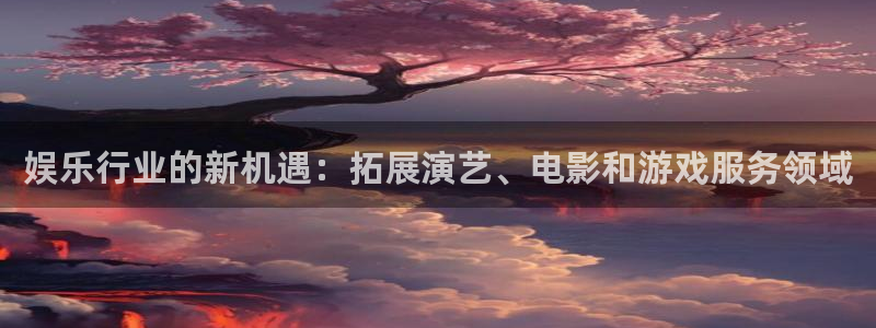 风暴娱乐官网