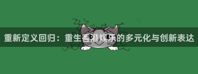 风暴娱乐