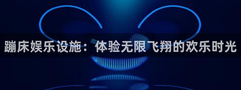 风暴娱乐